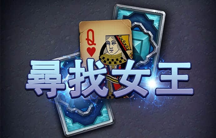 朱翠浩
